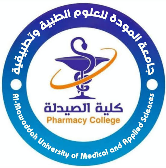 شعار الكلية