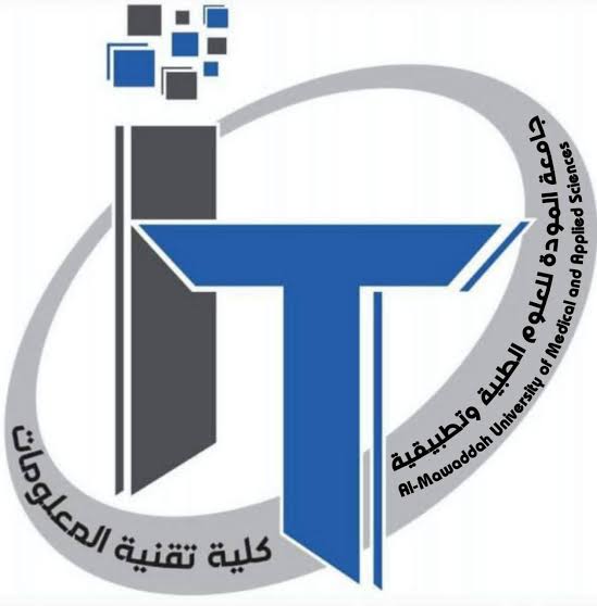 شعار الكلية