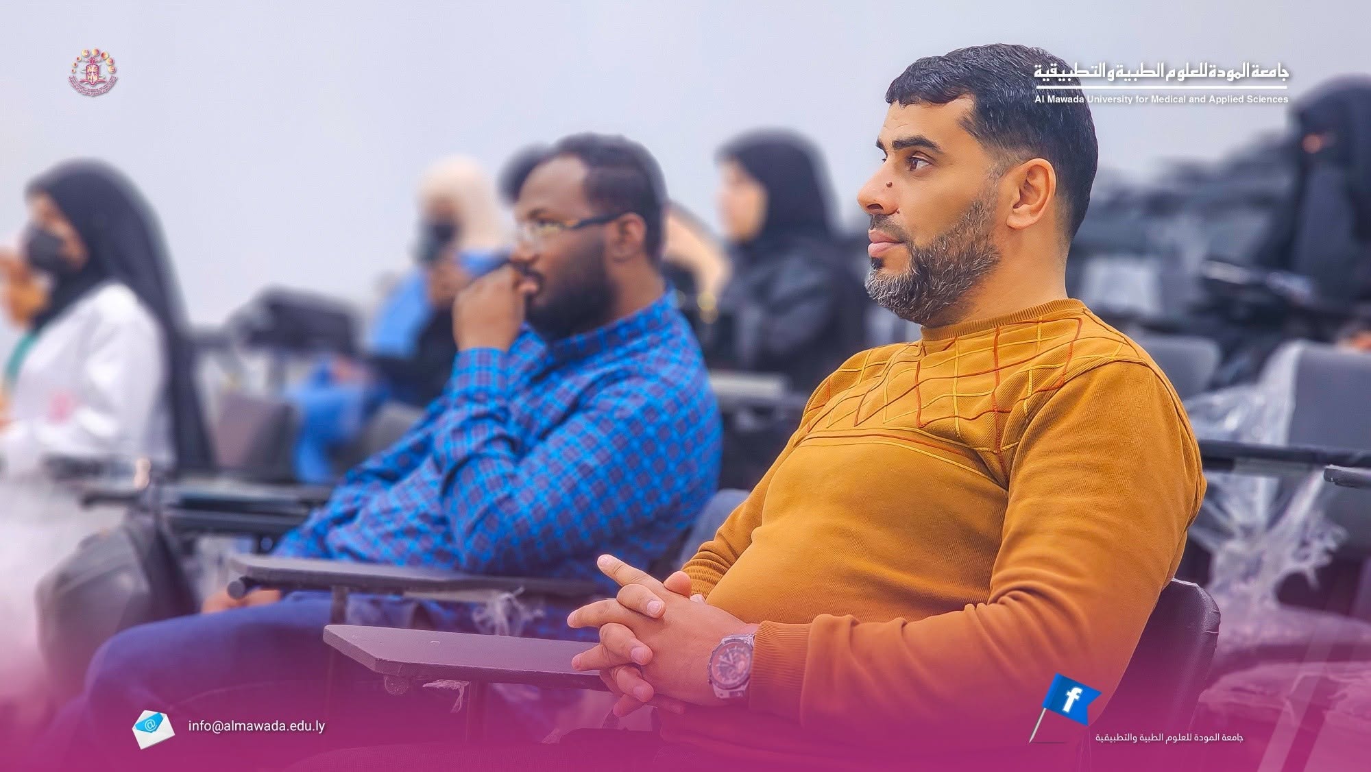 اليوم العالمي للتمريض